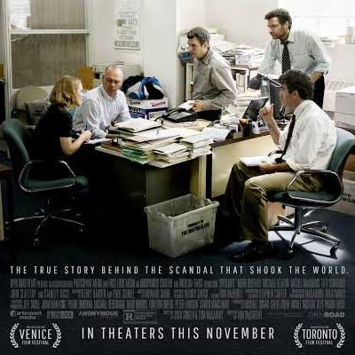 تحلیل فیلم افشاگر